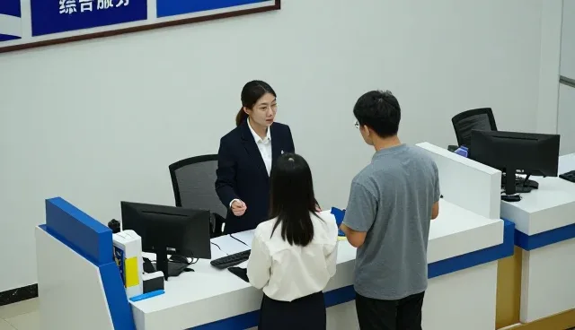 武汉市辞洁余科技有限公司
